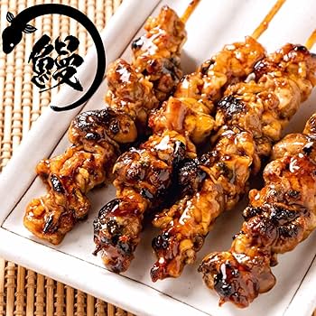 Amazon.co.jp: うなぎ 肝焼き串 5本セット ウナギの肝の蒲焼き