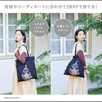 れい様・廃盤メリーボンボンキルトトートバッグ・くまちゃんゴム れい様・廃盤メリーボンボンキルトトートバッグ・くまちゃんゴム