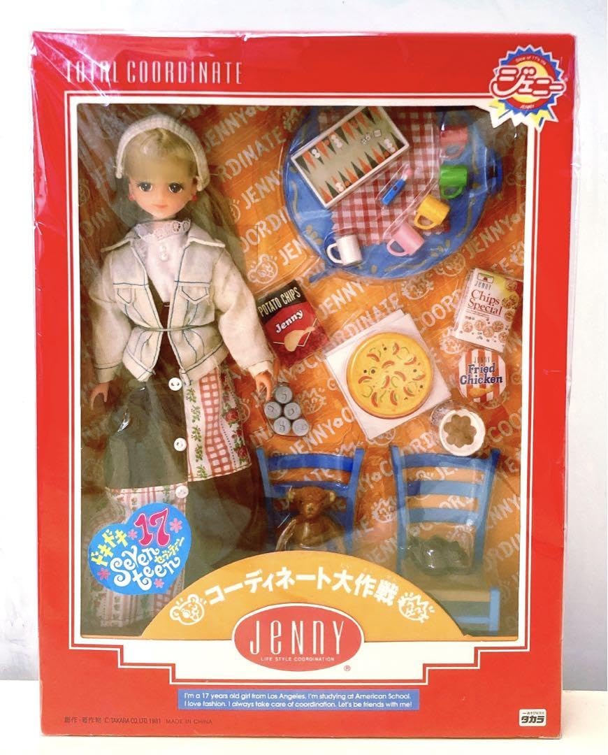 ジェニー コーディネート大作戦 ジェニー コーディネート大作戦