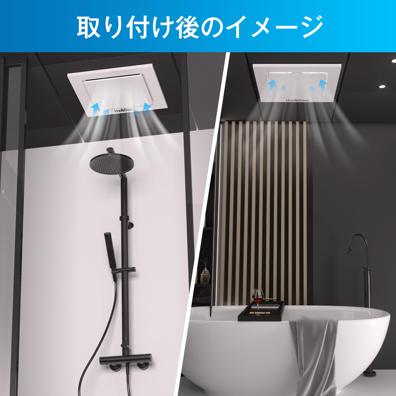 Amazon.co.jp: Hon&Guan 天井埋込形換気扇 20cm 浴室換気扇 シロッコ