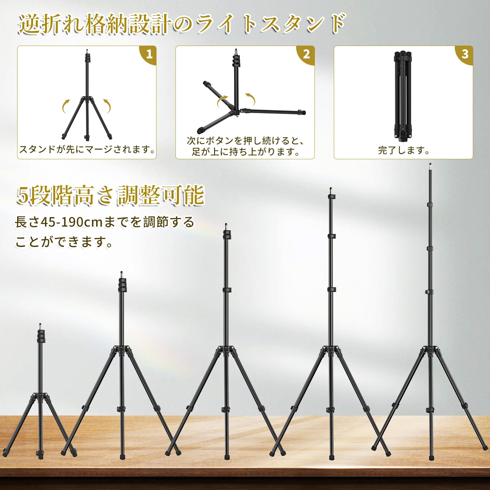 空飛ぶファイアーマン Ulanzi TT43 2本 Amazon.co.jp: Ulanzi TT43 Photo Light Stand, Photography Stand