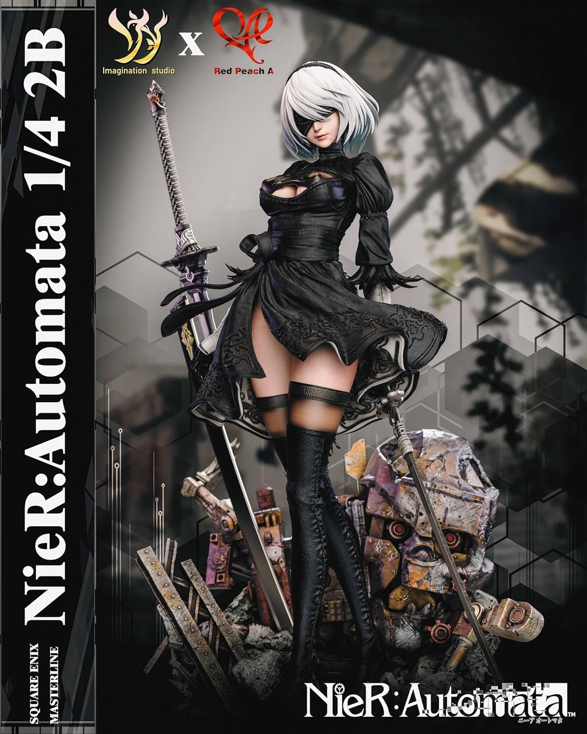 Amazon.co.jp: ヨルハ二号B型 2B フィギュア 1/4スケール 塗装済み完成 