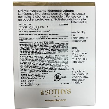 SOTHYS Hydrating Velvet Youth Cream | Face Moisturizer with Hyaluronic Acid for Youthful Plumpness | Normal to Dry Skin