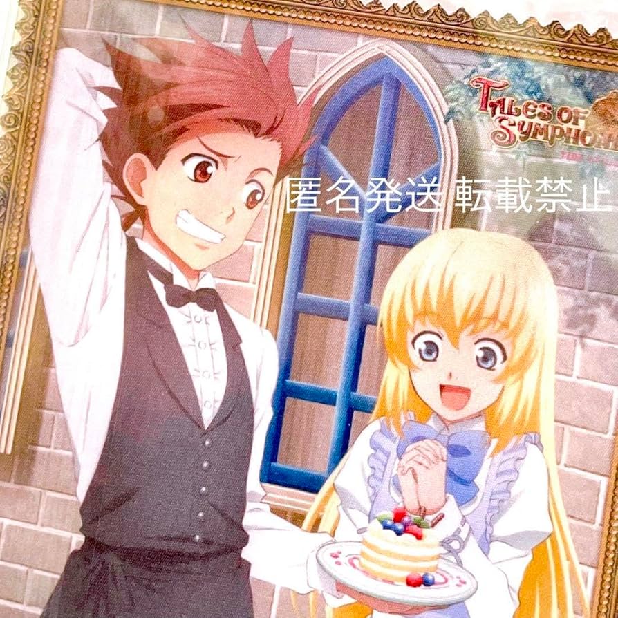 テイルズ ロイド グッズ まとめ売り テイルズオブシンフォニア ロイド クラトス まとめ売り - メルカリ