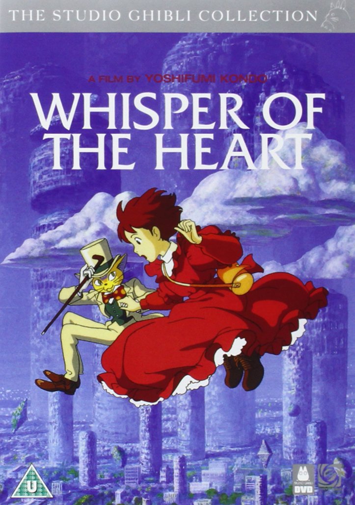 Whisper of the Heart [DVD]