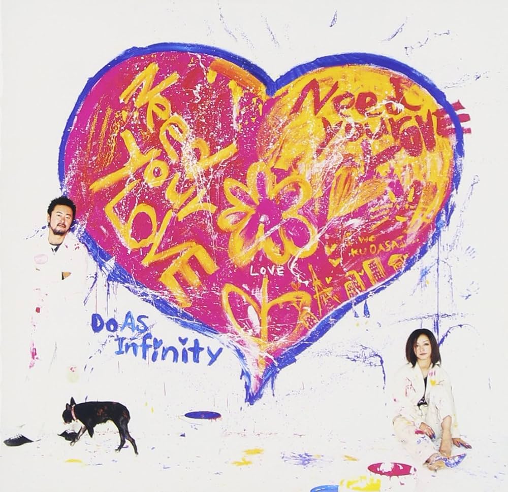 「邦楽　ＣＤ　ＤｏＡｓＩｎｆｉｔｙ　Ｎｅｅｄ　Ｙｏｕｅ　Ｌｏｖｅ」 Amazon.co.jp: NEED YOUR LOVE: Music