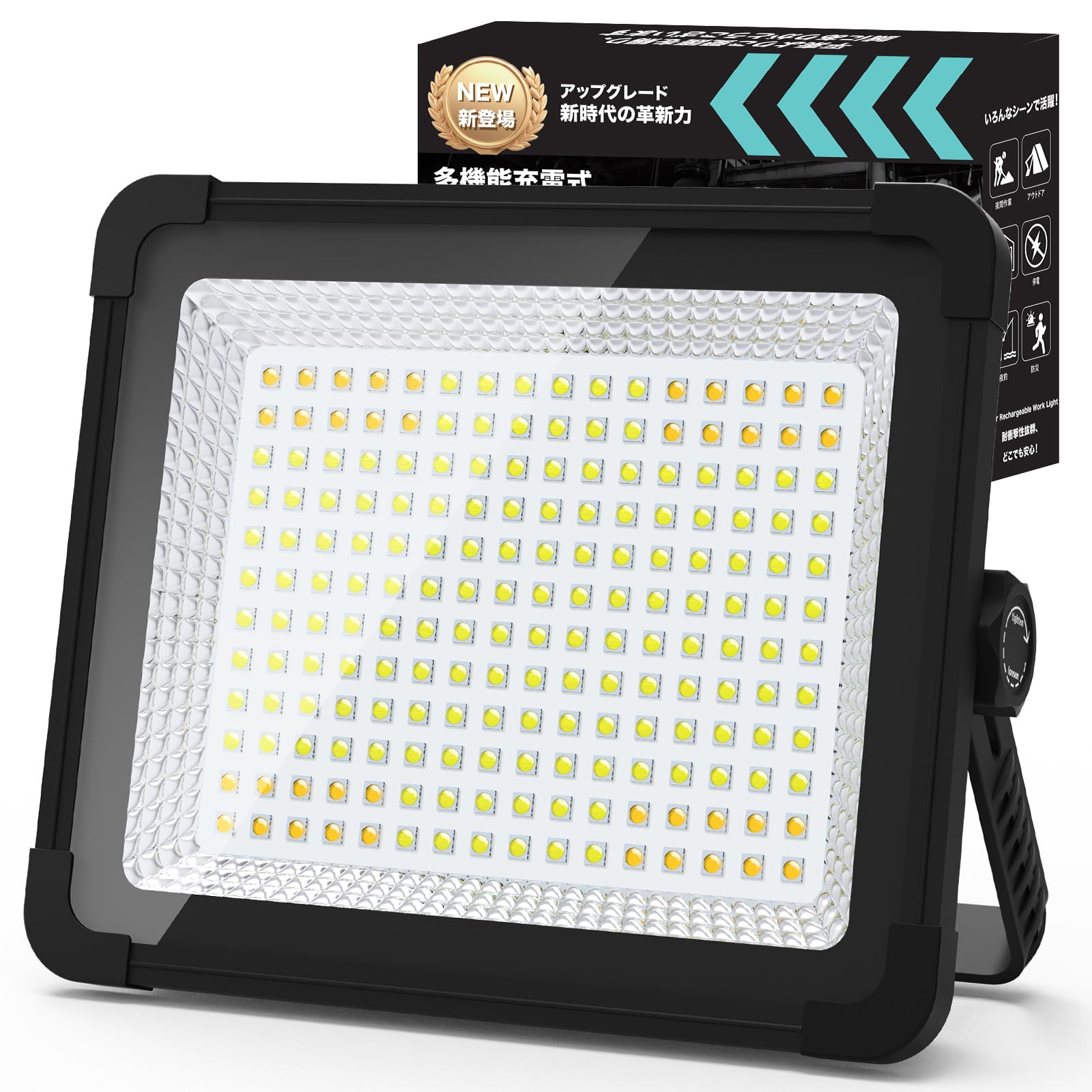 Amazon.co.jp: 【大光量・軽量化】SUKITEN 投光器 充電式 led 作業灯