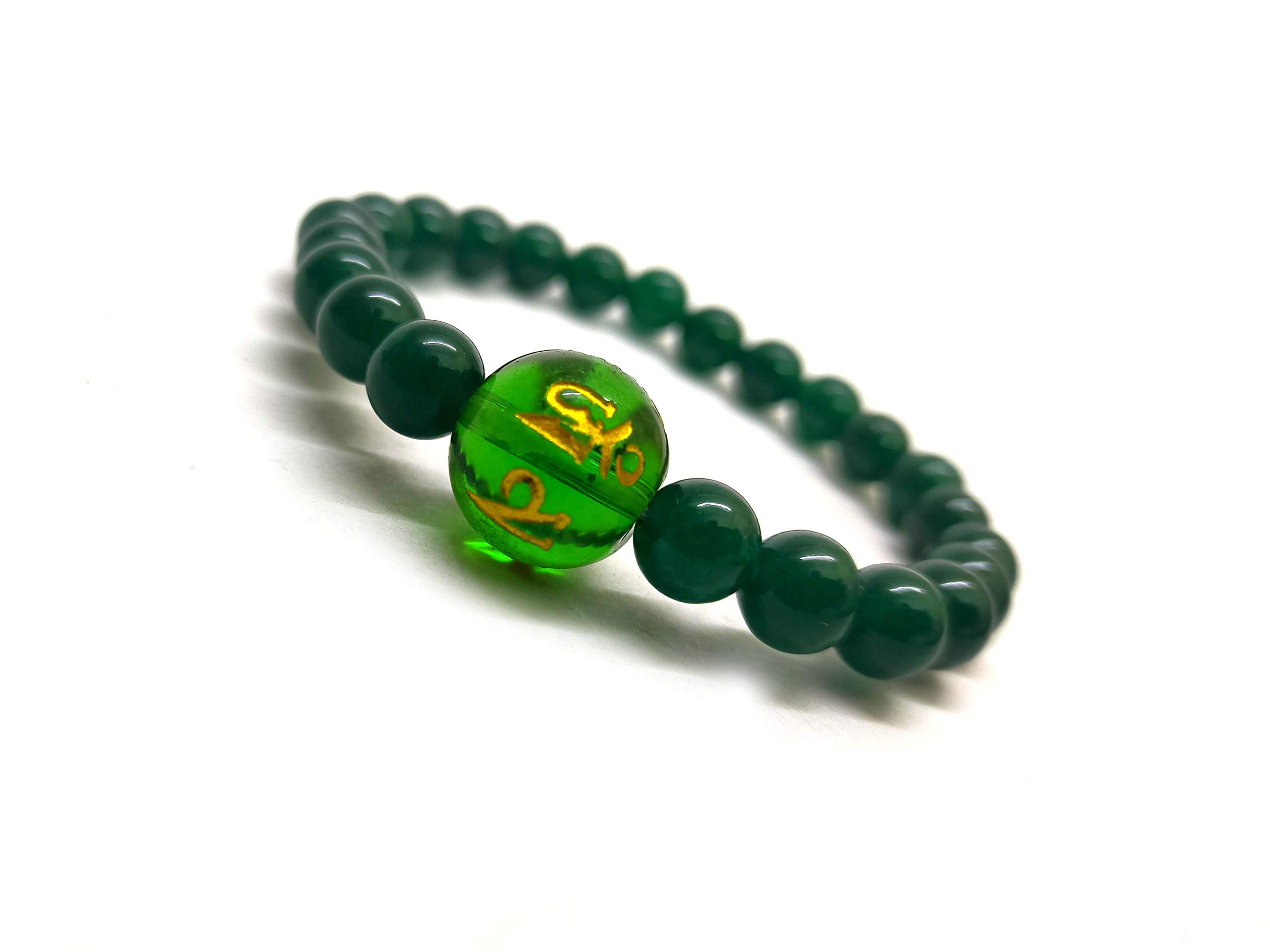 See full amazon price history chart for ASTROGHAR Om Mani Padme Hum Engraved Green Bracelet For Men & Women ASTROGHAR Om Mani Padme Hum Engraved Green Bracelet For Men & Women (B08CZ5VM2W) Amazon Price History, Amazon Price Tracker