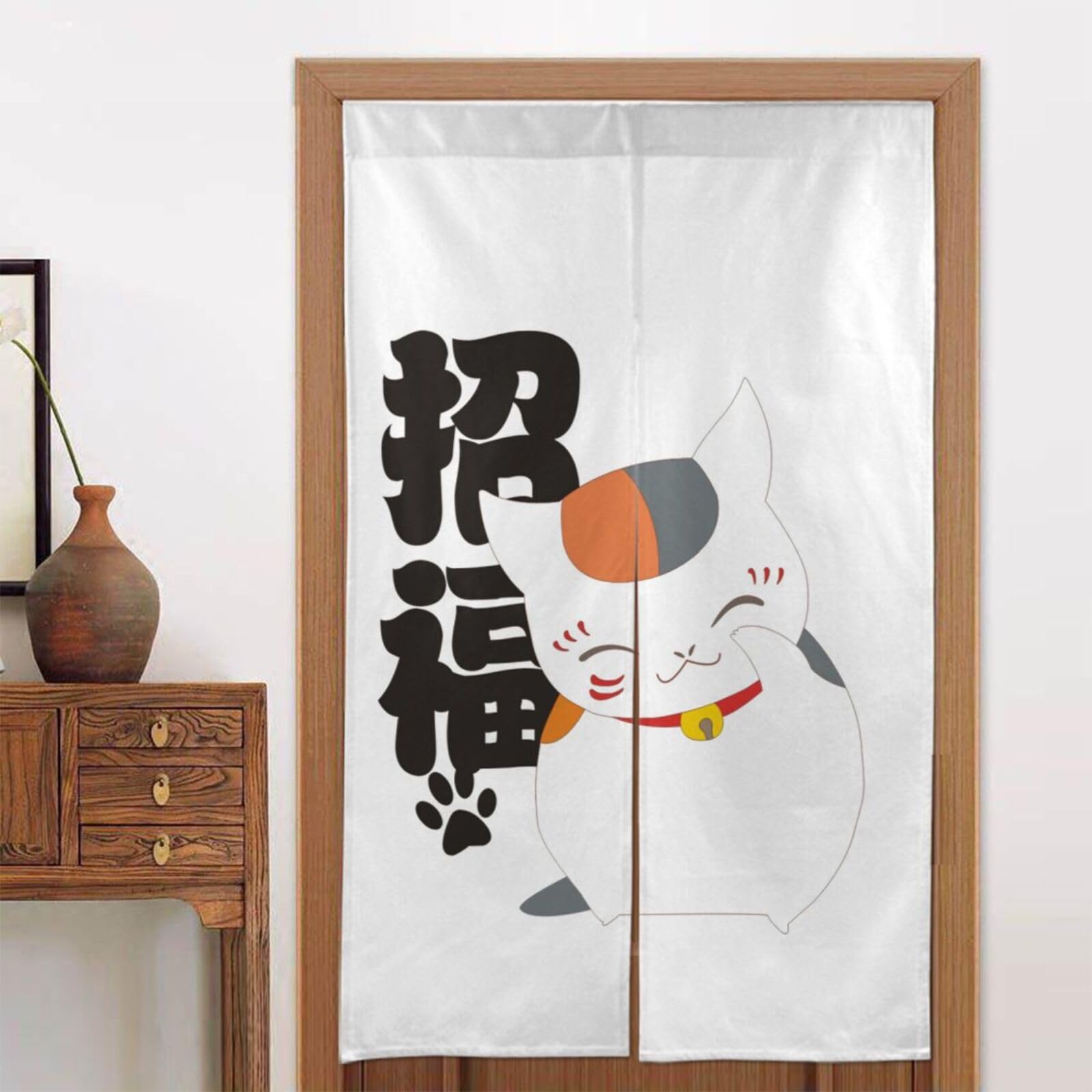 Amazon｜のれん 夏目友人帳 にゃんこ先生 暖簾 カーテン 遮光 おしゃれ