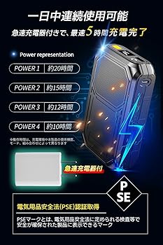 空調作業服長袖2025 年最新モデル三つファン付き 日本製ブラシレスモーター Amazon.co.jp: [Ytenye] 空調作業服 ファン USB 2024 薄型 大