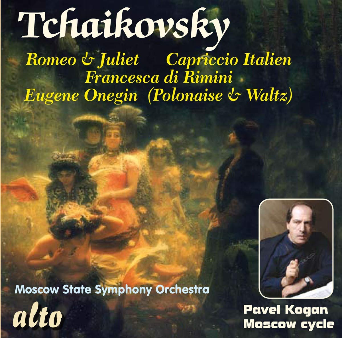 Tchaikovsky: Romeo & Juliet [Audio CD] MOSCOW STATE SYMPHONY ORCHESTRA, PAVEL K; Peter Ilyich Tchaikovsky and Pavel Kogan
