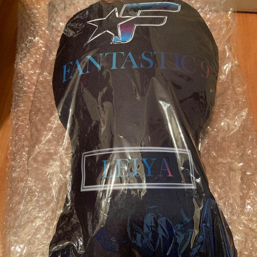 瀬口黎弥 クッション FANTASTIC9 グッズ 瀬口黎弥 海軍 クッション