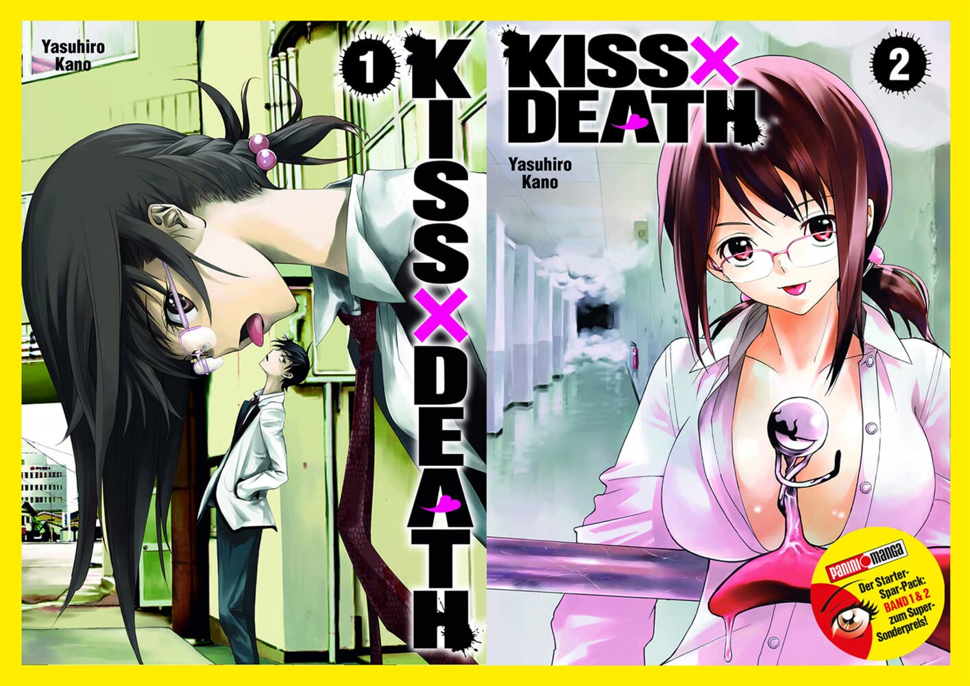 Amazon.com: Kiss X Death: Starter-Spar-Pack: 9783741623073: unknown