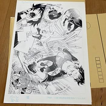 ×限定　エアギア　複製原画　ヨシツネ 71drZ98qfjL._UF350,350_QL50_.jpg