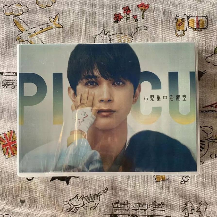 PICU 小児集中治療室 DVD-BOX〈7枚組〉