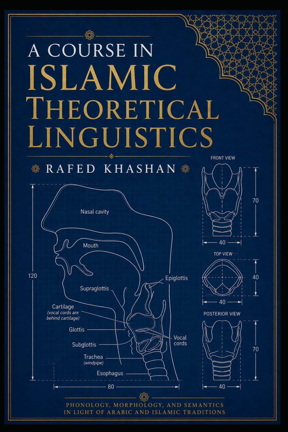 A Course in Islamic Theoretical Linguistics