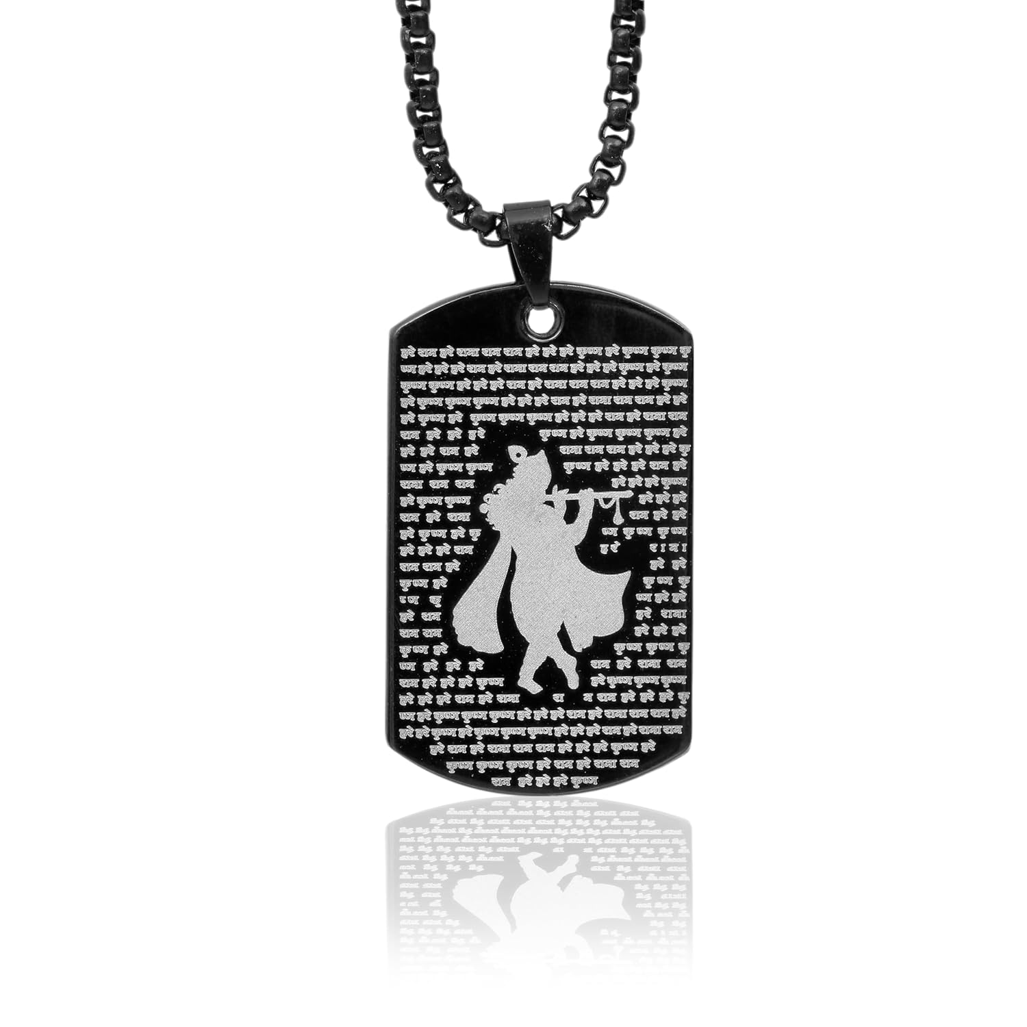 Vientiq Shri Krishna Mantars Micro-Carved Tag Pendant Chain Necklace for Men - Review, Price and Buying Guide
