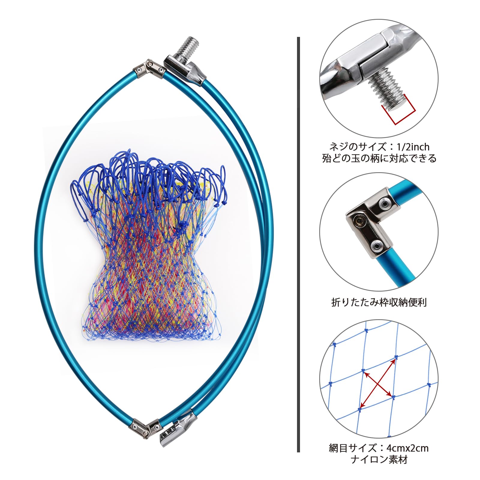 シラスウナギ網　アルミフレーム 71SuDSwGAuL._AC_UL210_SR210,