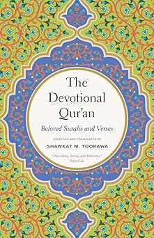 The Devotional Qur’an: Beloved Surahs and Verses book cover