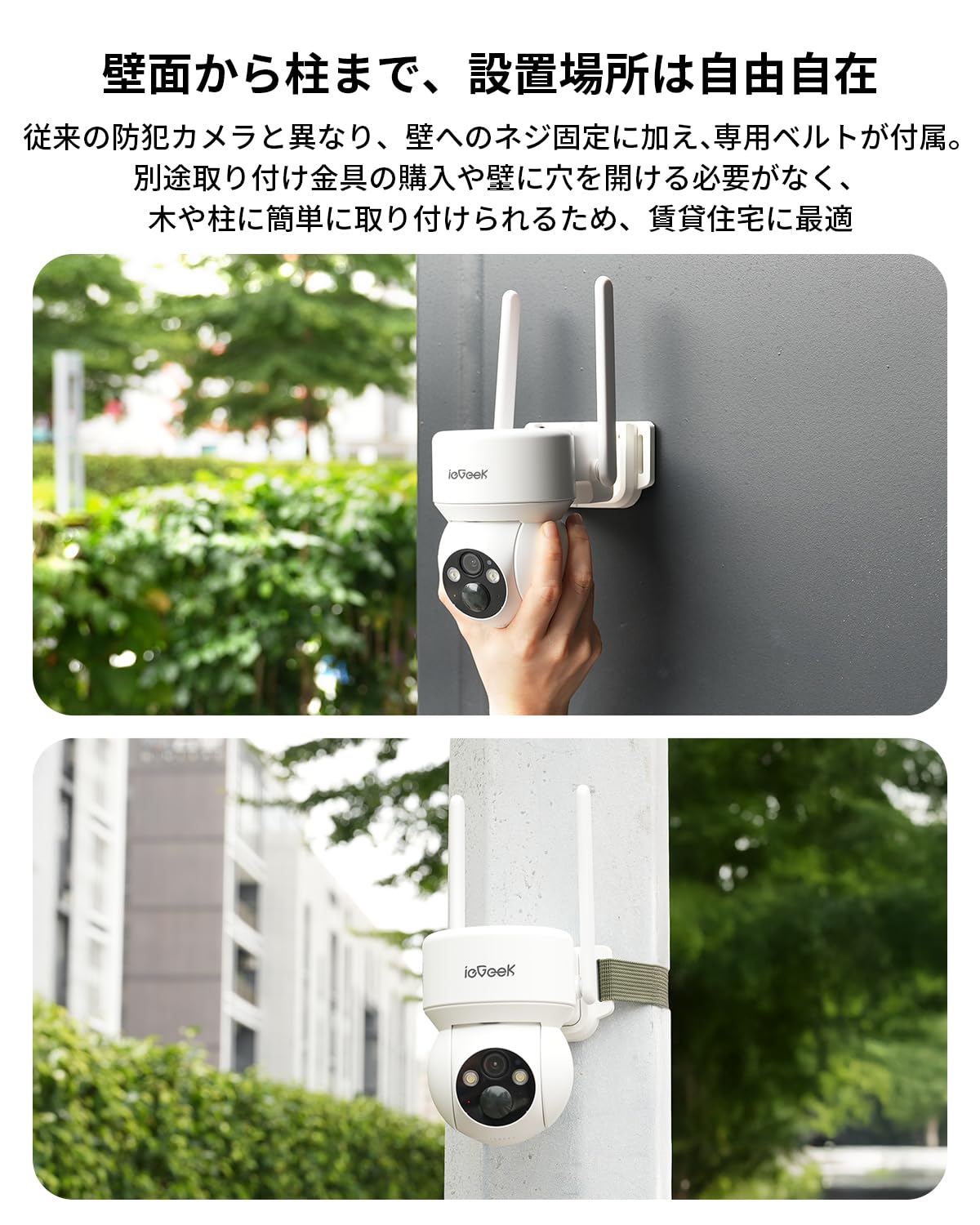 ieGeek 防犯カメラ 4G LTE ワイヤレス wifi不要 Amazon.co.jp: 【電源/wifi不要・SIMカード付属・AOV24時間録画・固定