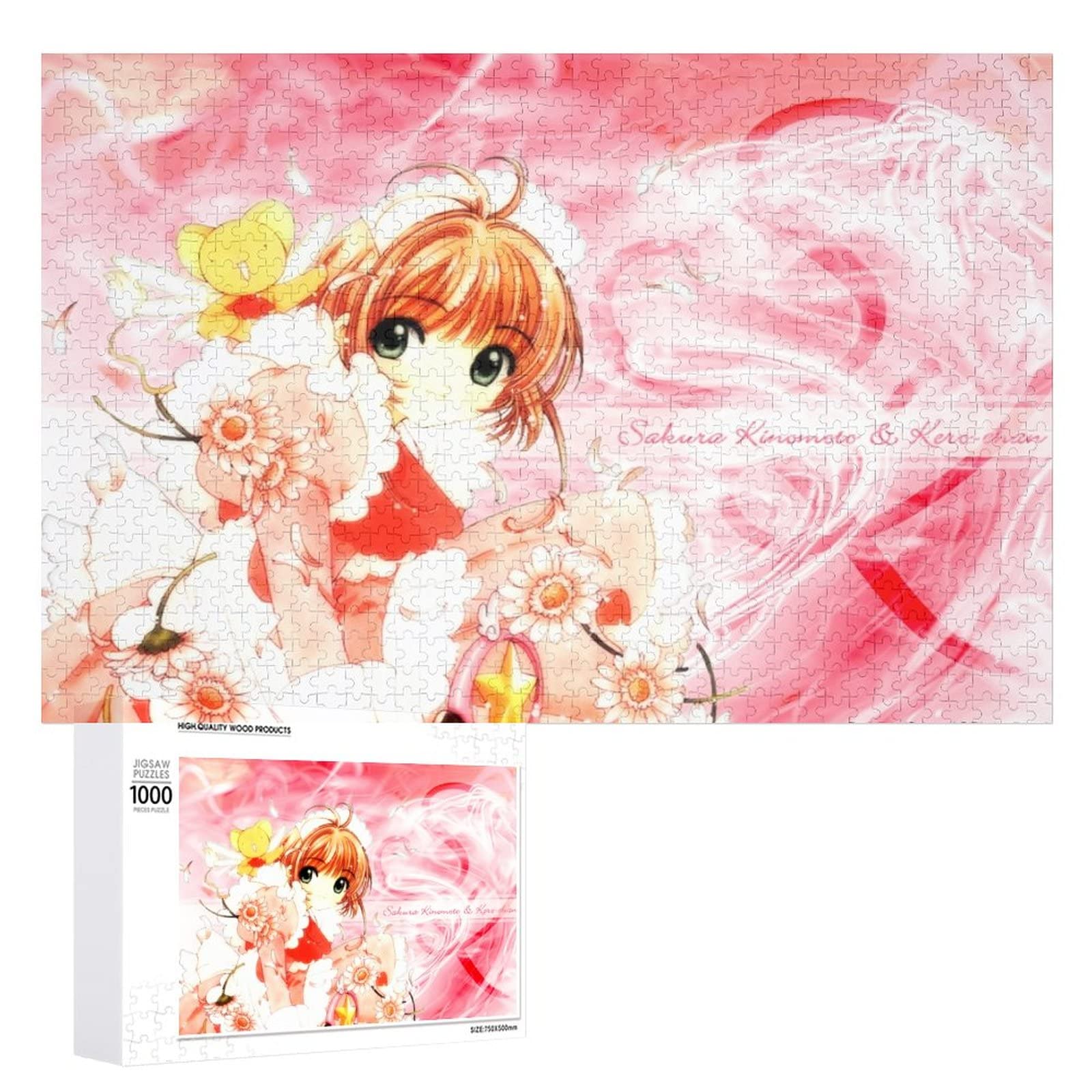木之本桜 ジグソーパズル 【カードキャプターさくら】 【公式通販】 木之本桜 ジグソーパズル 【カードキャプターさくら】 【公式通販】