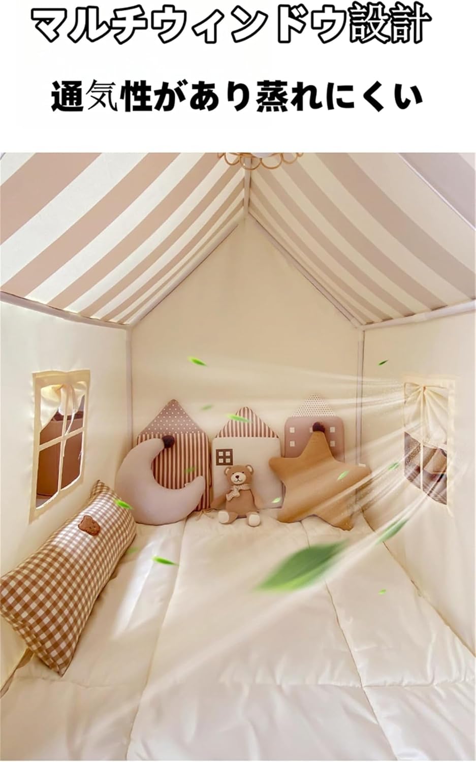 静岡学園 MIZUNO 移動着上下セット、インナー