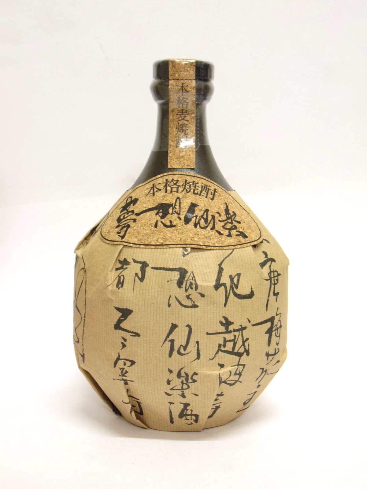 魔王 夢想仙楽 等お酒4本セット Amazon.co.jp: 夢想仙楽(むそうせんらく) 720ml : 食品・飲料・お酒
