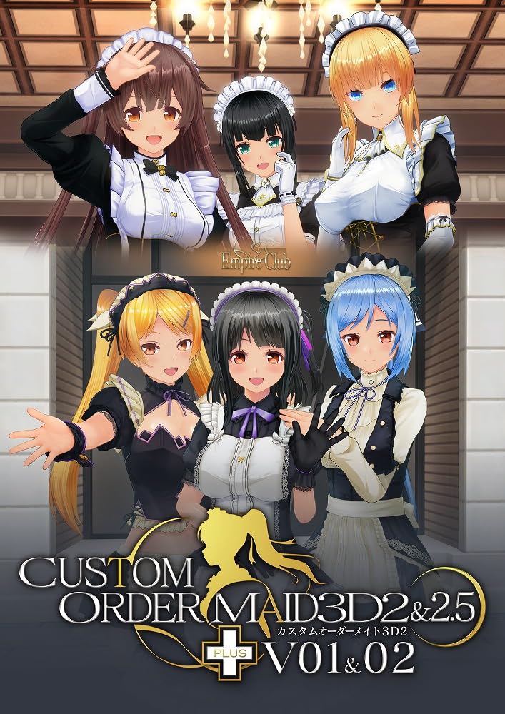 アダルトPCゲームの商品画像