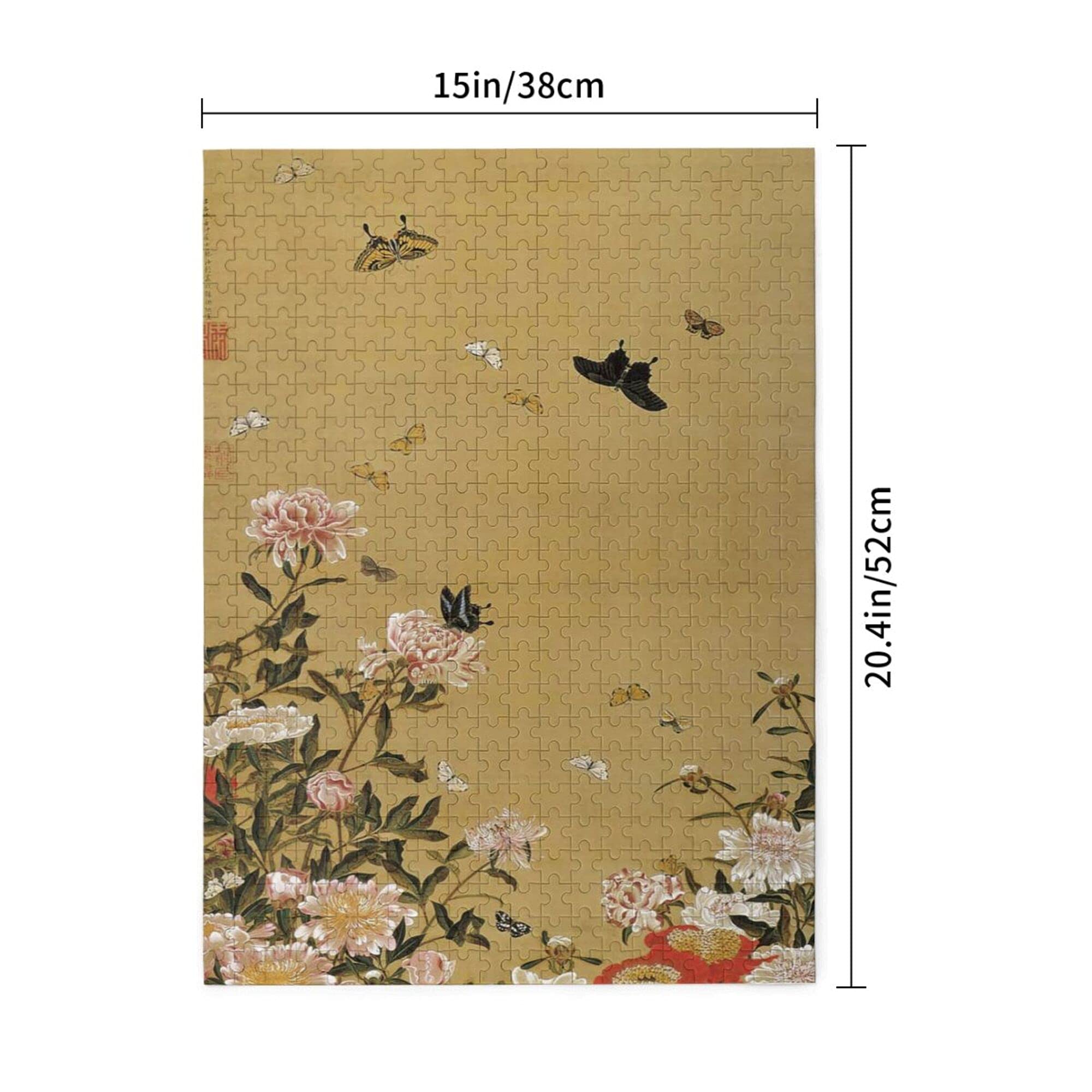 希少 （未開封）『芍薬 しゃくやく』B.MOCK グソーパズル 2014ピース B.MOCK「芍薬」2014ピースジグソーパズル 希少 （未開封）『芍薬