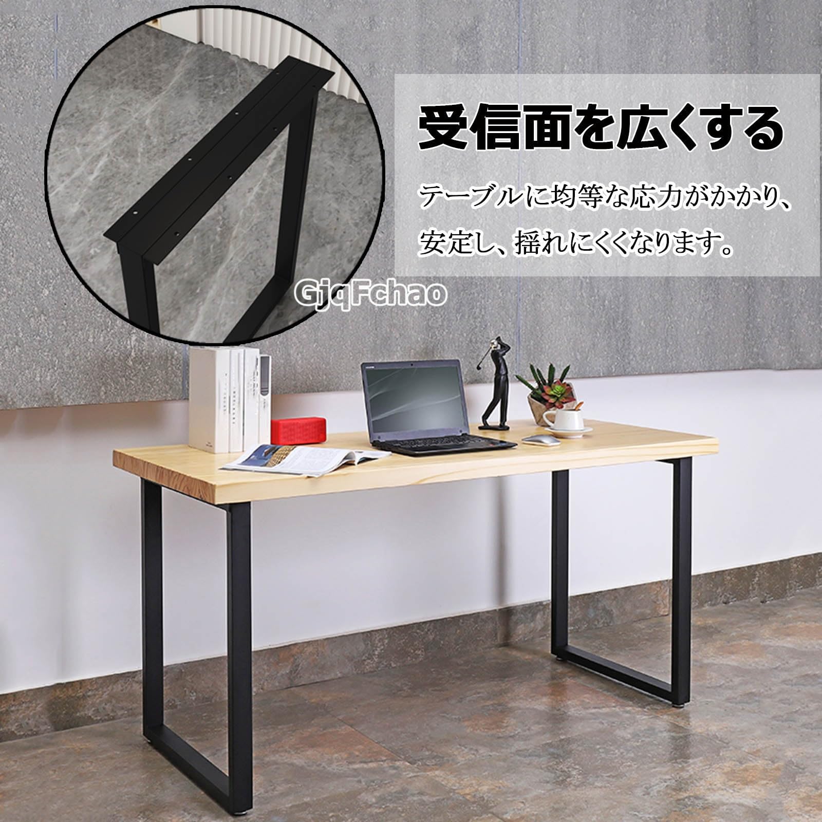 Amazon.co.jp: 2脚 1組 テーブル脚、ダイニングテーブル脚、家具部品の