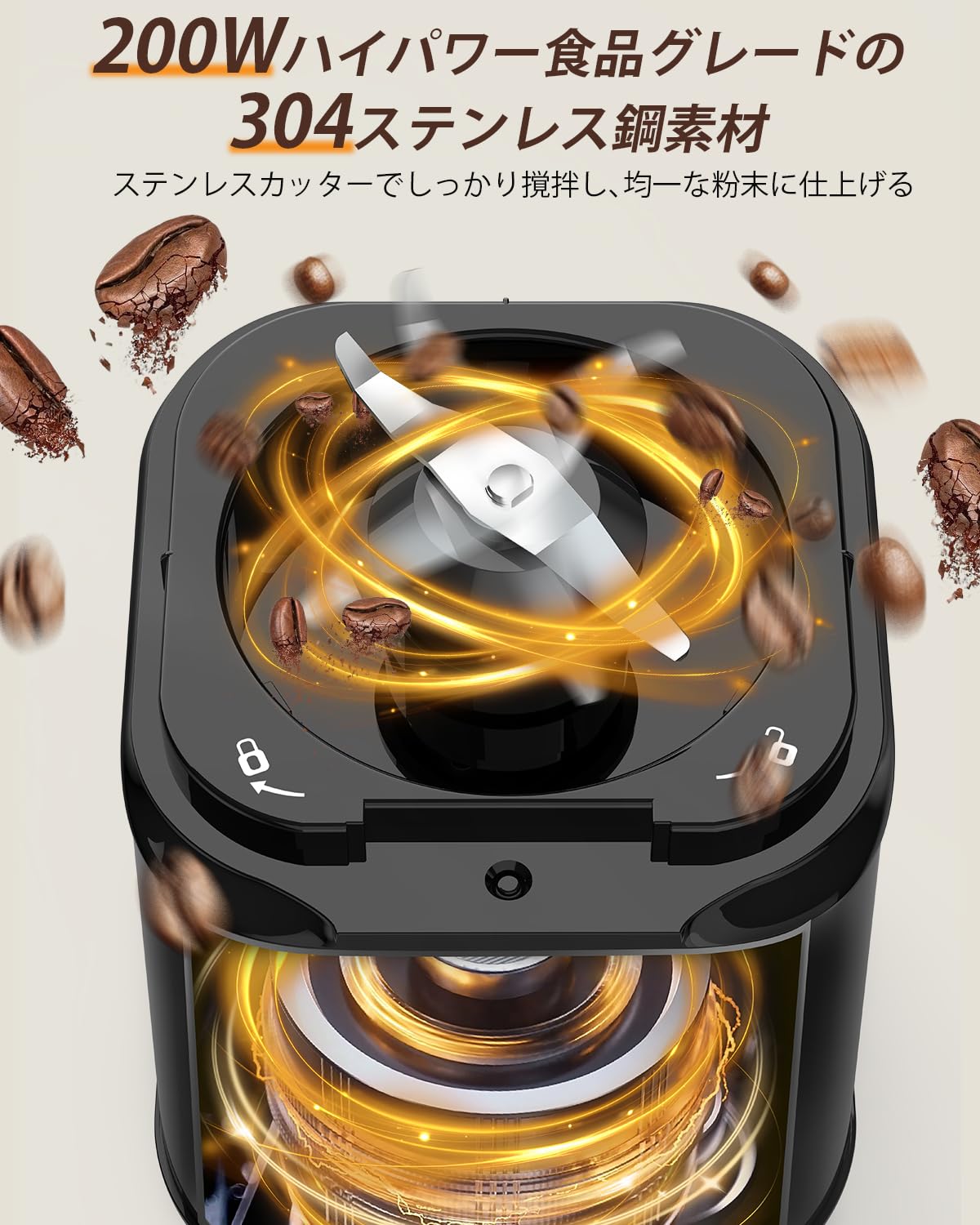 ❤コーヒー豆はもちろん鰹節・オートミール・お茶も挽ける♪❤コーヒーグラインダー ❤コーヒー豆はもちろん鰹節・オートミール・お茶も挽ける