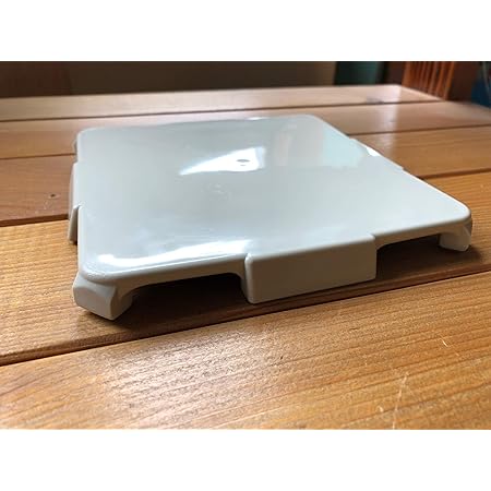 Amazon 旧 江本工業 Emoto ユニットバス排水溝 蓋 樹脂製 アイボリー 浴室設備アクセサリ