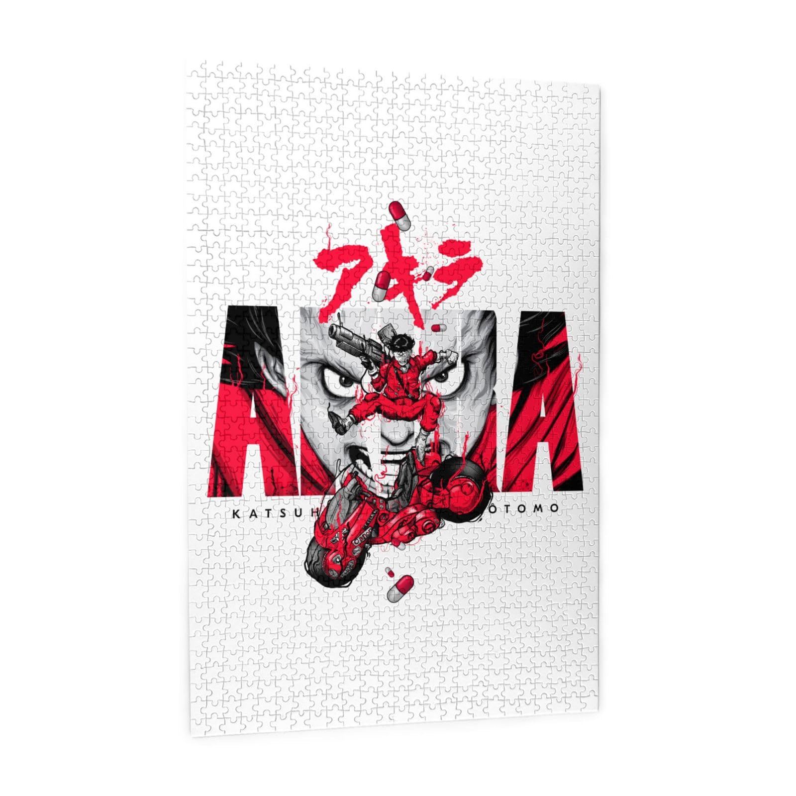Amazon.co.jp: 1000ピース ジグソーパズル Akira アキラ インテリア
