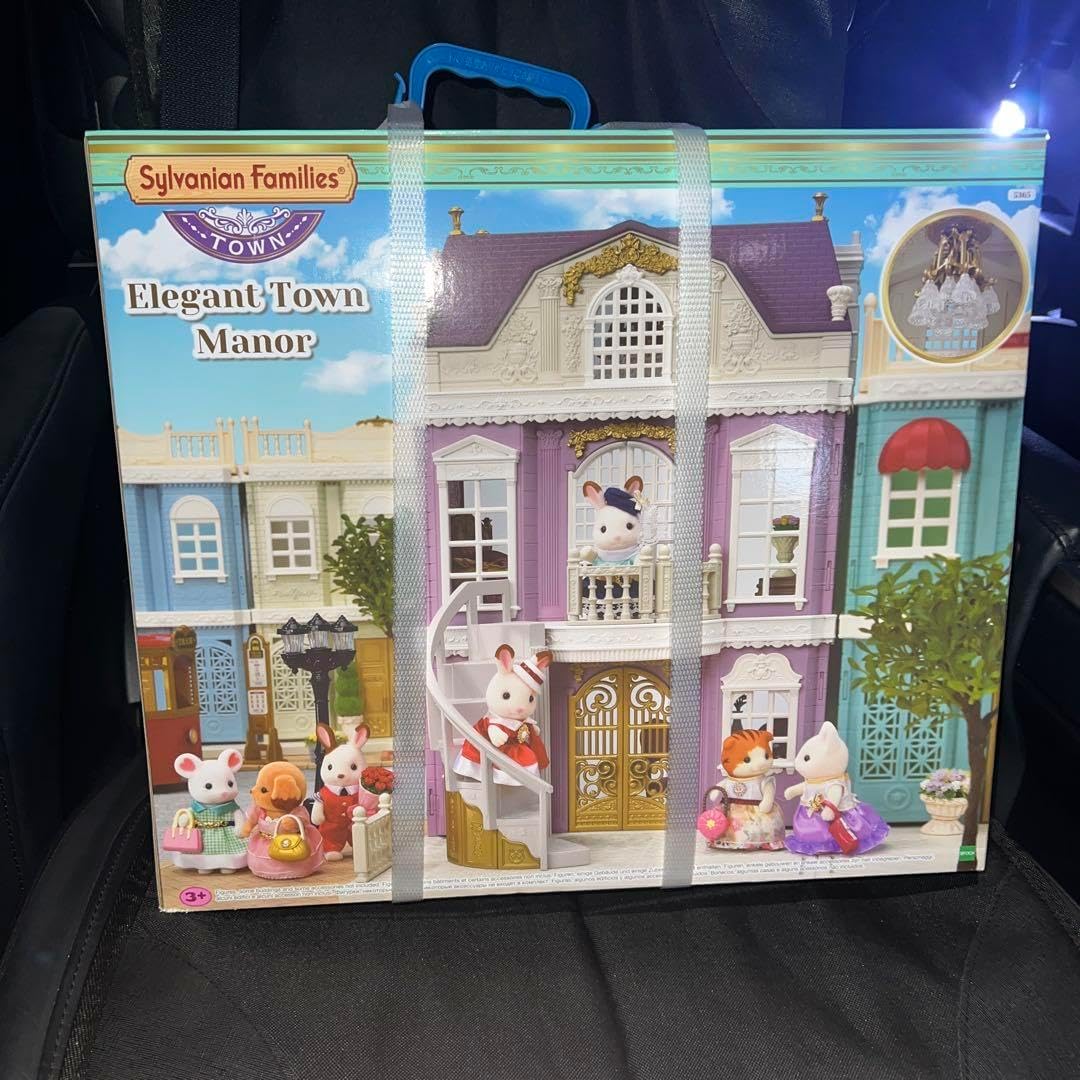 街のおしゃれなグランドハウス Elegant Town Manor | ハウス