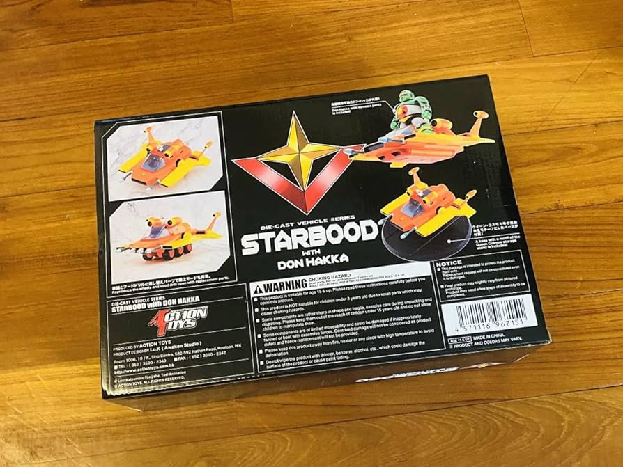 アート・ストーム Action Toys SF西遊記スタージンガー Amazon.co.jp: アートストーム Action Toys SF西遊記