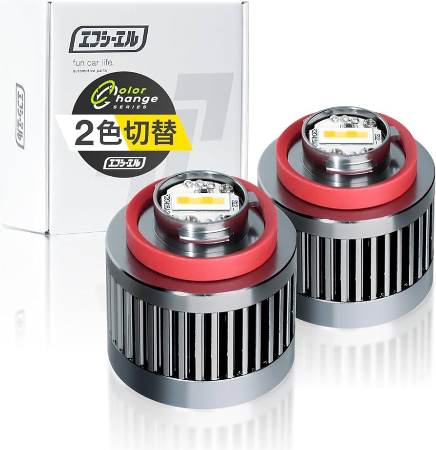 パジェロ MZ581065 フォグランプ 2個セット