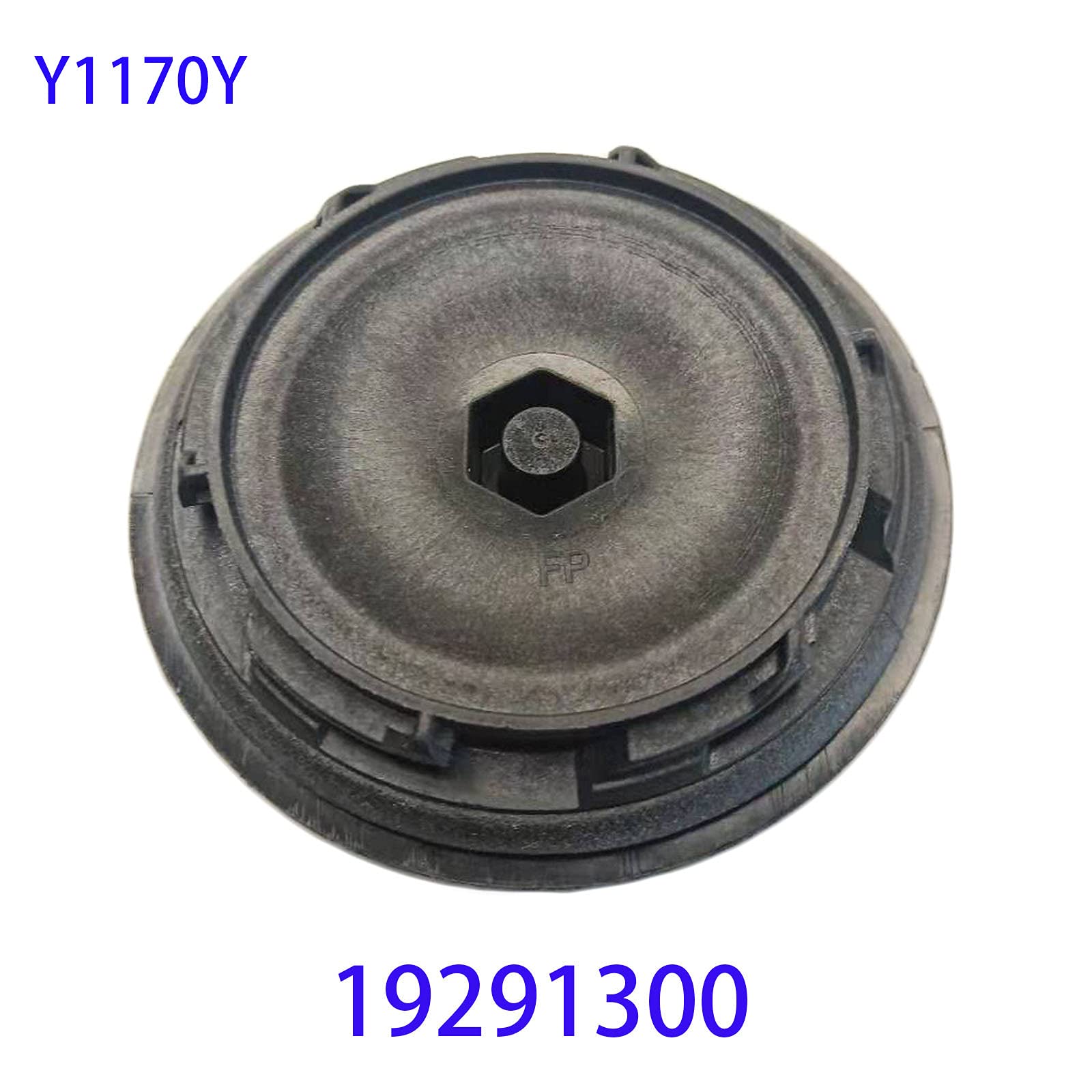 Cache-poussière De Phare Pour Opel Corsa E - Réf. 19291300 - Protection Contre Poussière Et Humidité - Compatibilité à Vérifier Avant Achat