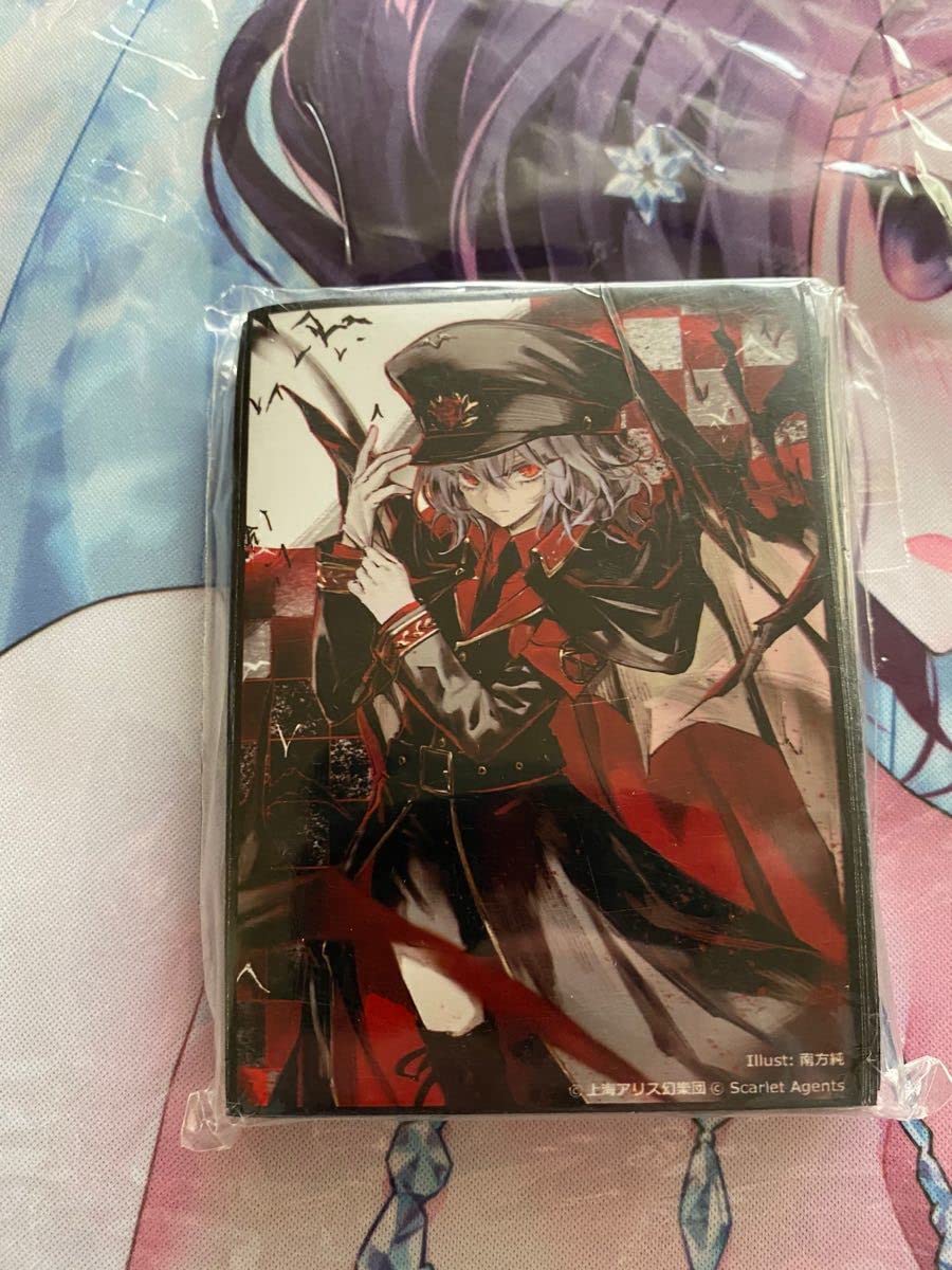 Amazon.co.jp: 東方 Scarlet Agents 軍服 レミリア スカーレット