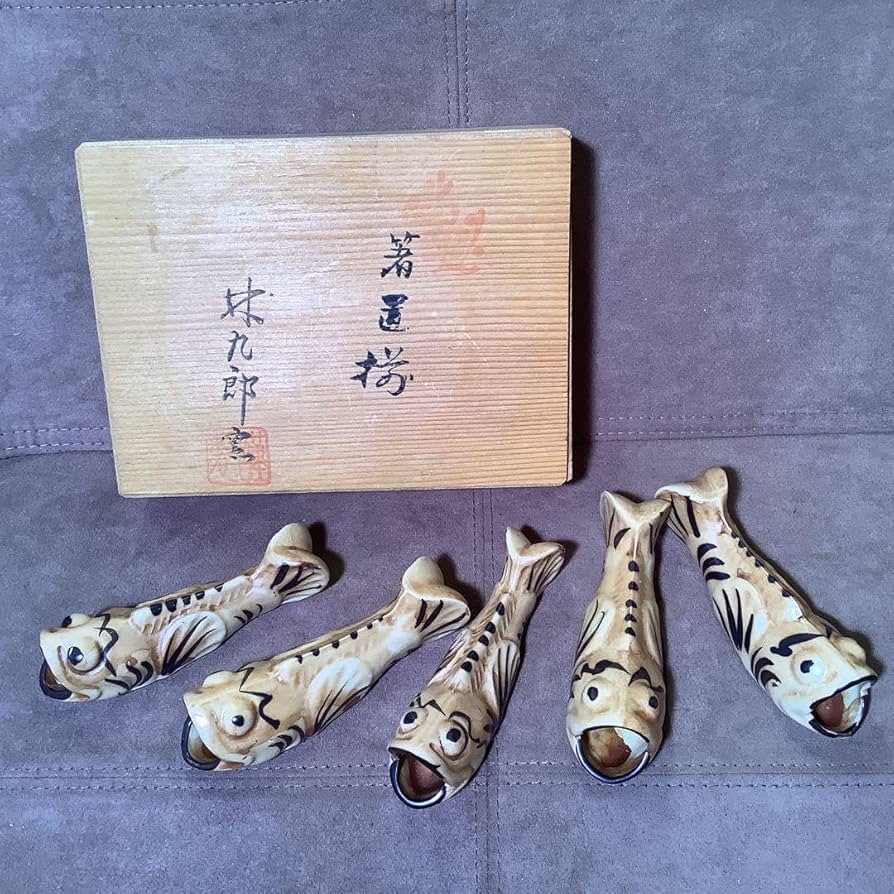 Amazon.co.jp: ムツゴロウ ハゼ 箸置き 林九郎窯 共箱付き