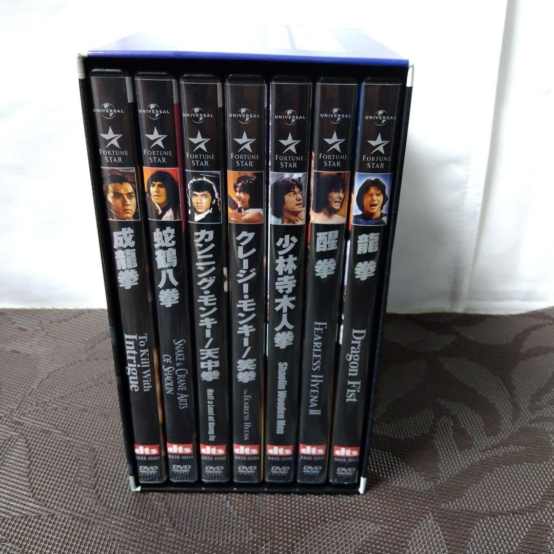 Amazon.co.jp: DVD 限定生産 成龍（ジャッキー チェン）アクション DVD 