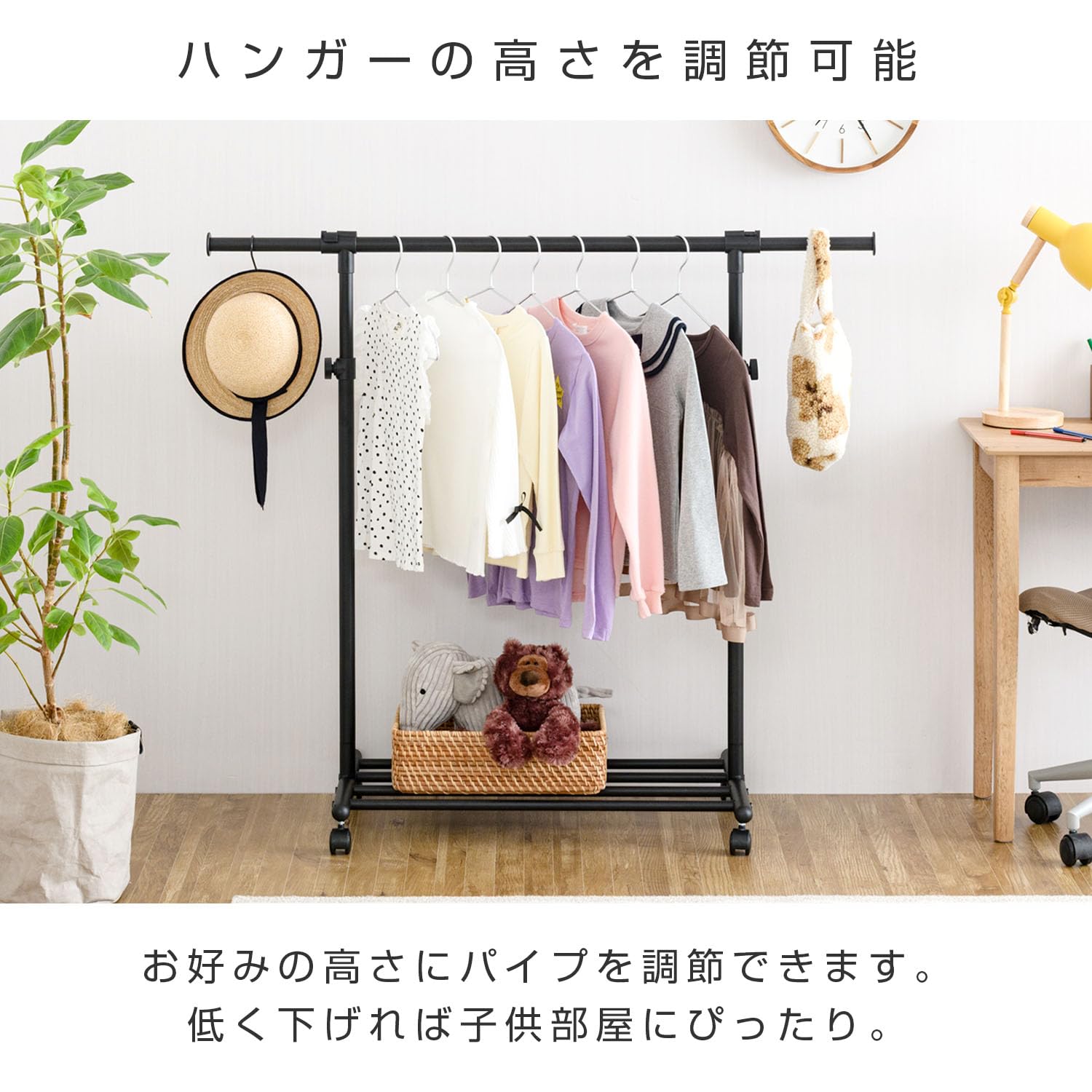 2台セット　シングル　高耐荷重インテリアハンガー　BK色 Amazon｜ドウシシャ ハンガーラック 丈夫な耐荷重40kg 上下＋横伸縮