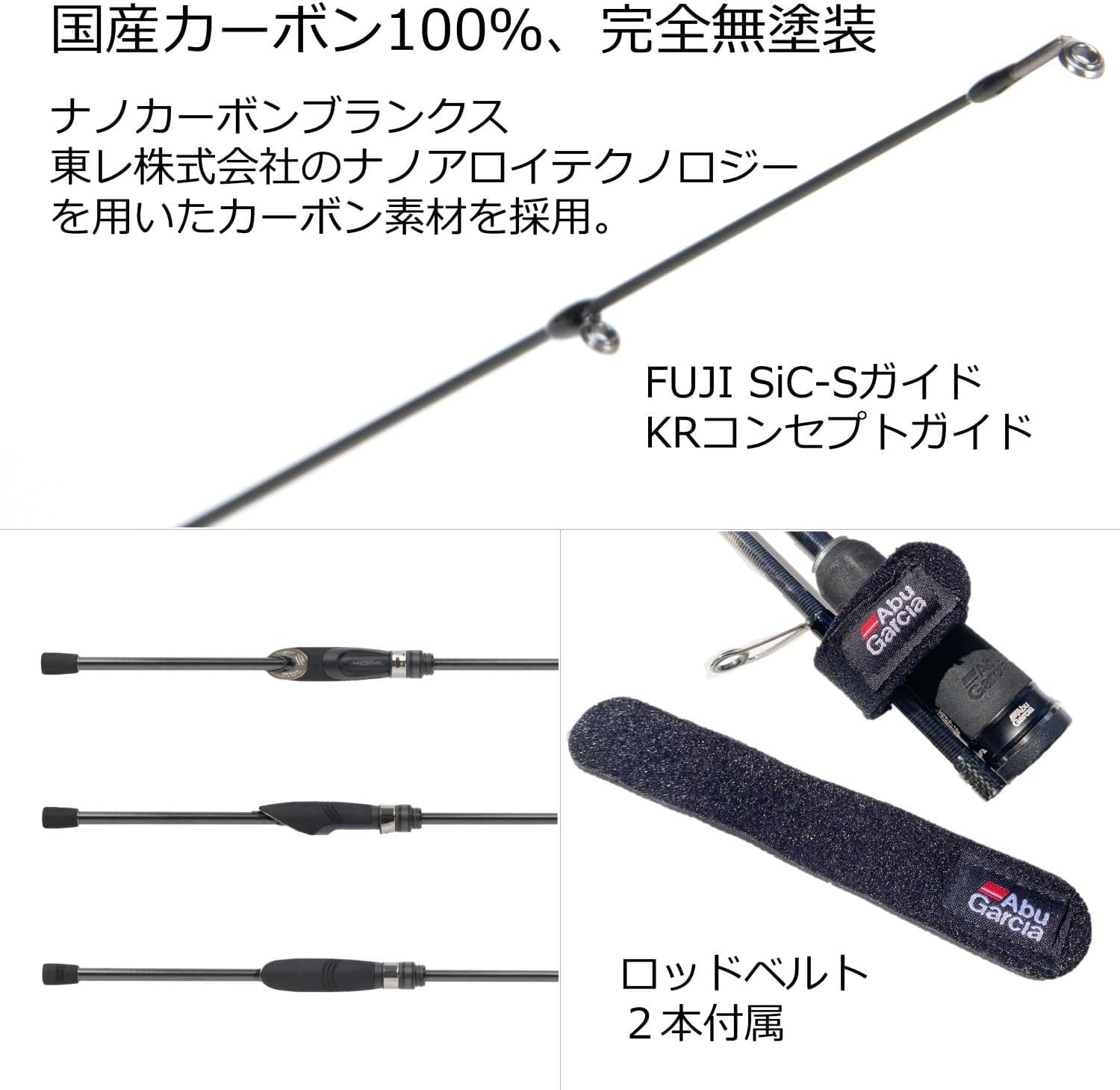 Amazon | ソルティステージ プロトタイプ メバル (SaltyStage