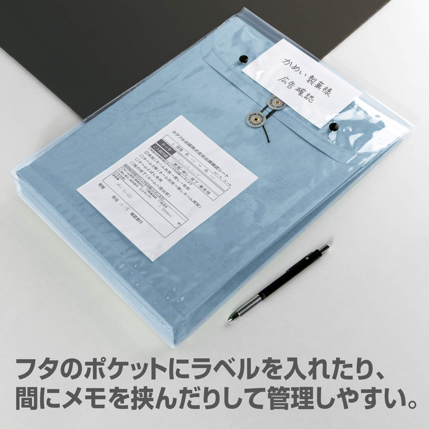 40ポケット 日用品・文房具・手芸用品 日本ノート オキナビニール