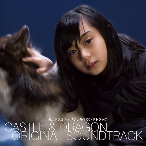 Amazon Music 松岡耕平のバトル 砂漠の魔人 決戦 Amazon Co Jp