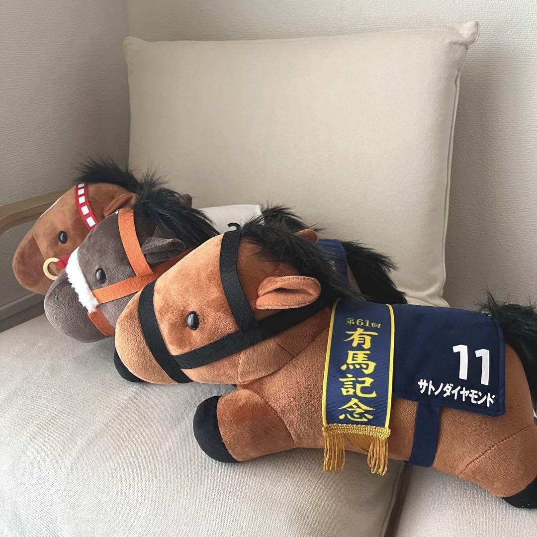 Amazon.co.jp: サラブレッドコレクション ねそべりBIGぬいぐるみ 3種