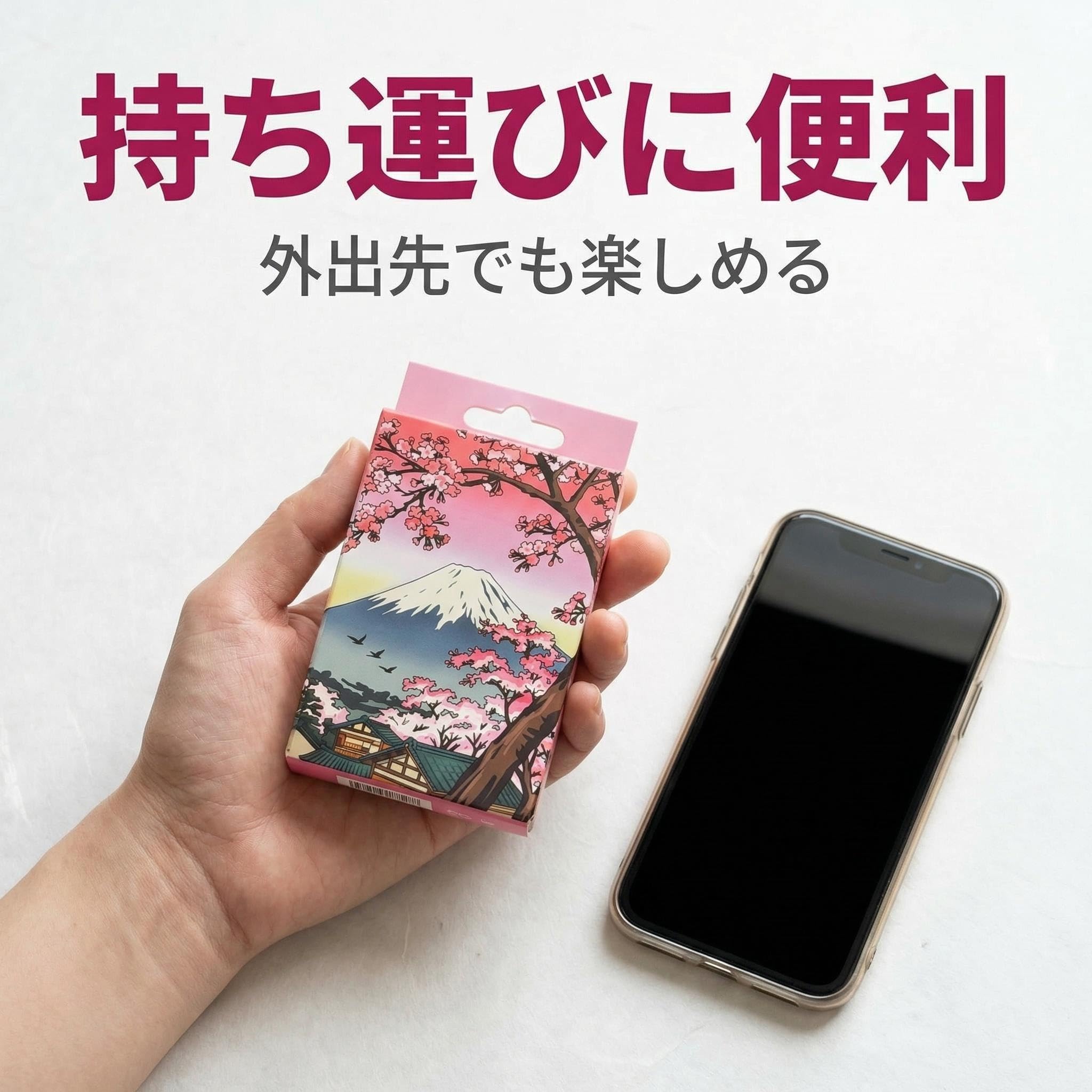 Amazon.co.jp: MEMORY JAPAN 浮世絵 トランプ 和柄 プレイングカード