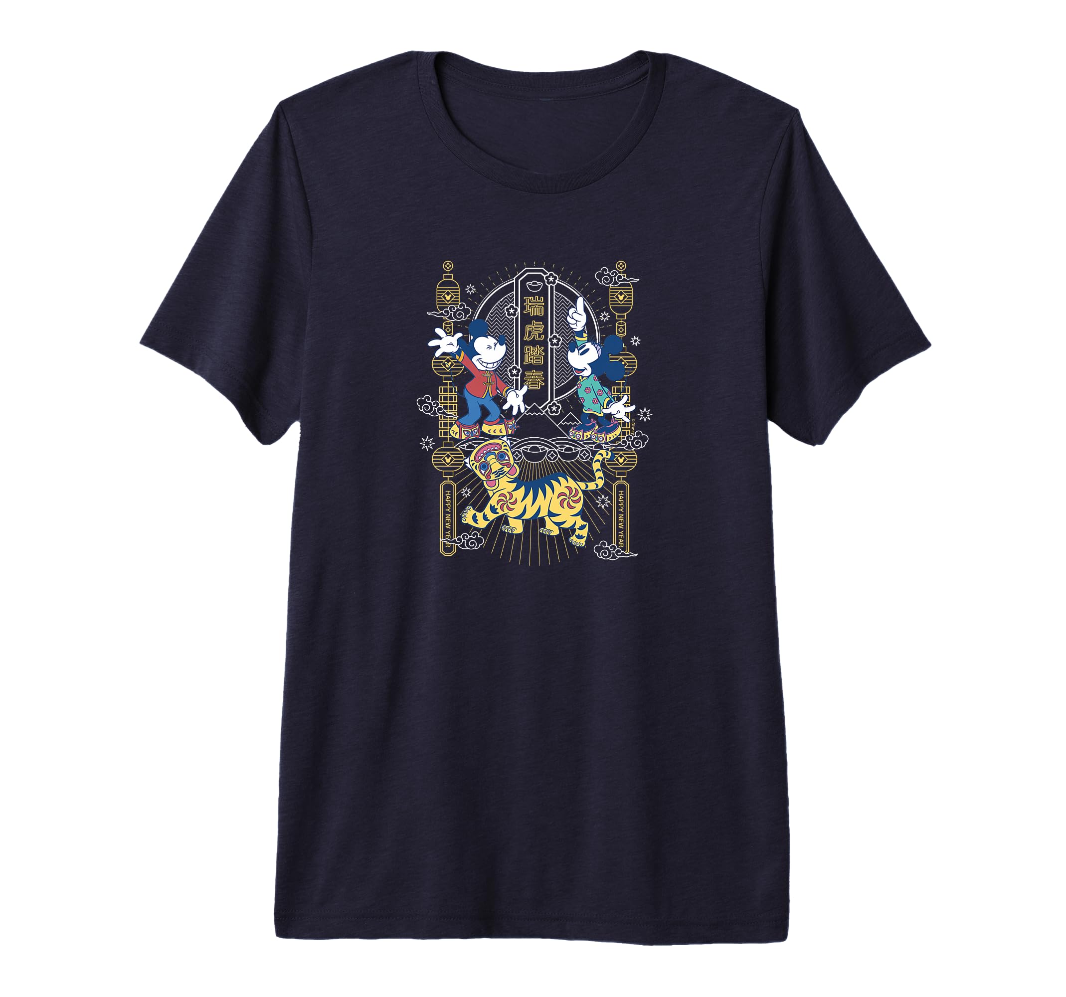 T-shirt Mickey et Minnie Tigre Nouvel An idéal pour vos soirées en famille - 2