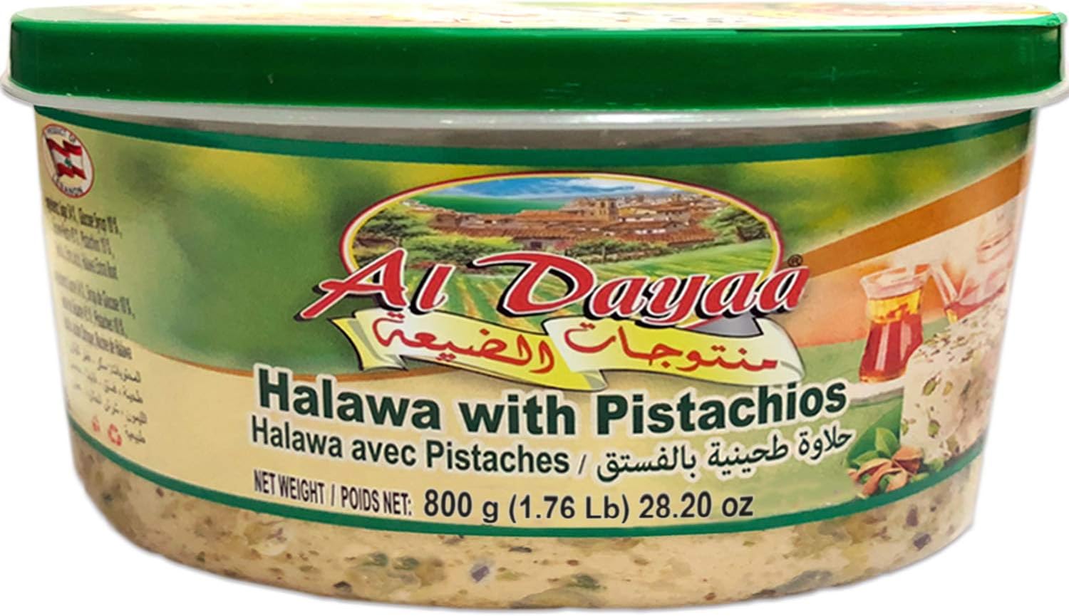 Al Dayaa - Premium Halawa (Pistachio, 800g)