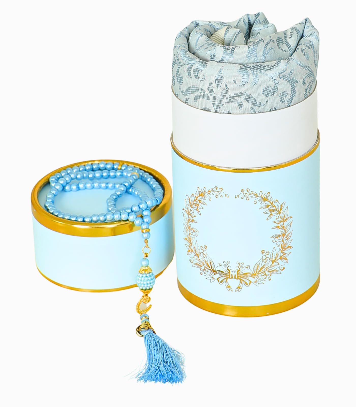 Prien Tapis De Prière Avec Sac Tasbih Pour Prière, Cadeaux Musulmans, Bayram, Mat Salah, Sajadah Pour Homme Et Femme, Coffret Cadeau Islamique Pour L'islam, Le Ramadan, La Prière, L'Aïd, Le Coran