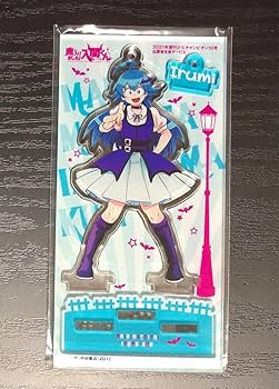 Amazon.co.jp: 魔入りました入間くん 応募者全員サービス アクリル